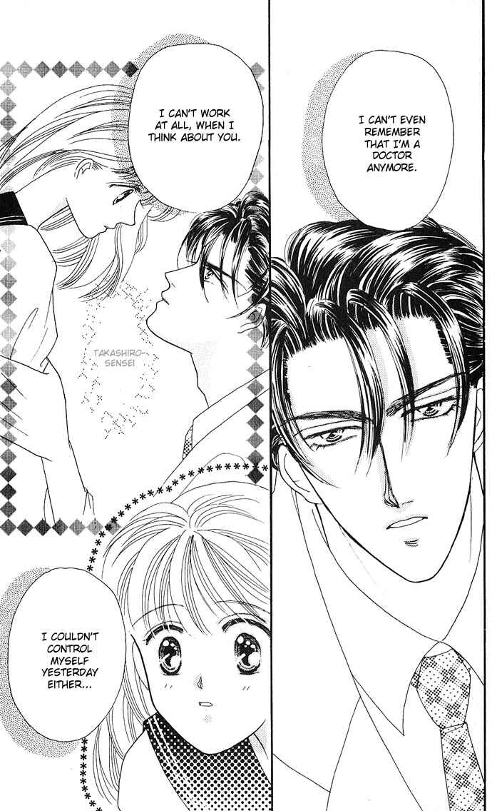 Page 30 Chapter 10 Mayu-tan no Tokimeki Note