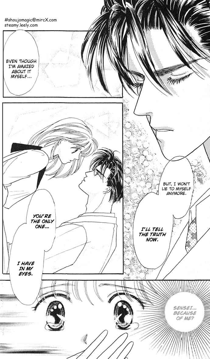 Page 31 Chapter 10 Mayu-tan no Tokimeki Note