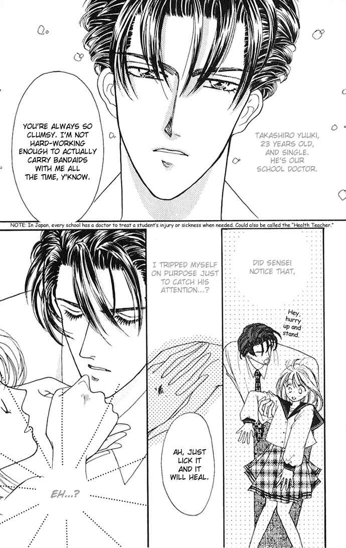 Page 4 Chapter 10 Mayu-tan no Tokimeki Note