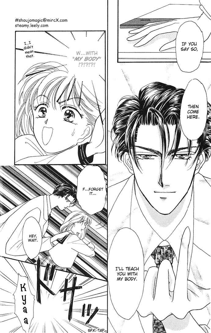 Page 9 Chapter 10 Mayu-tan no Tokimeki Note