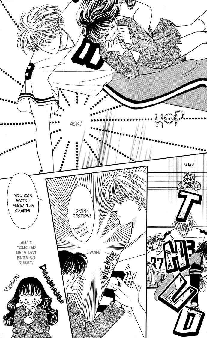 Page 11 Chapter 7 Mayu-tan no Tokimeki Note