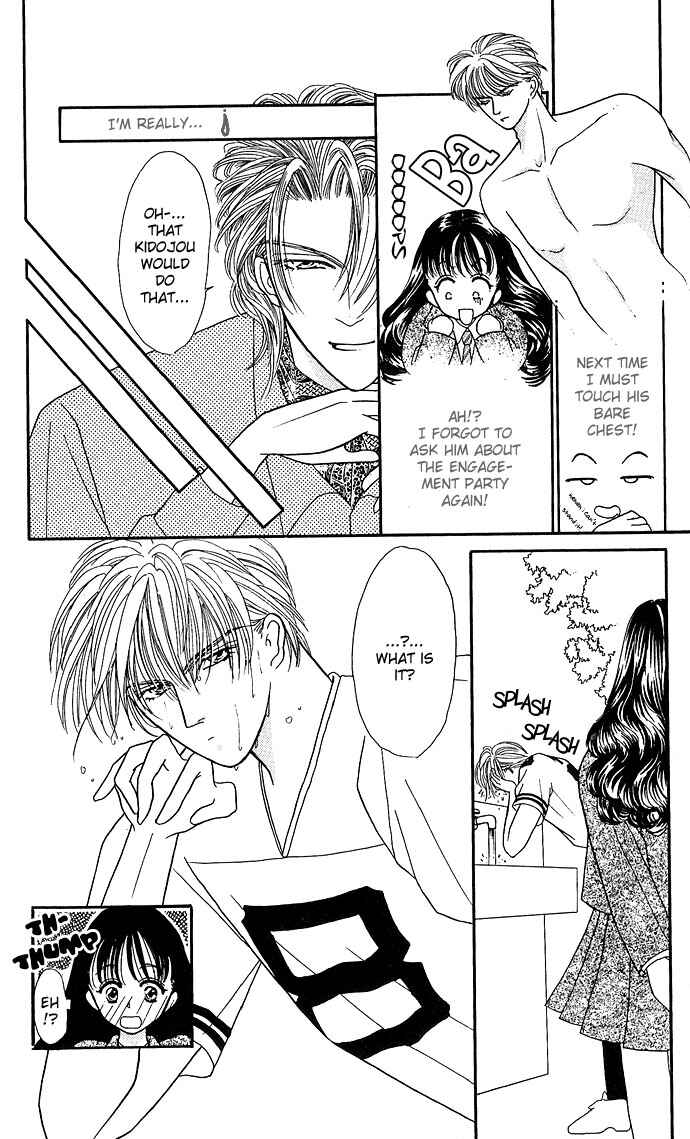 Page 12 Chapter 7 Mayu-tan no Tokimeki Note
