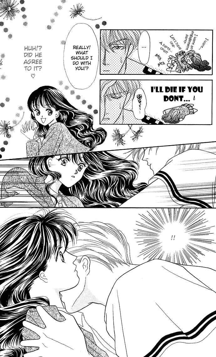 Page 14 Chapter 7 Mayu-tan no Tokimeki Note