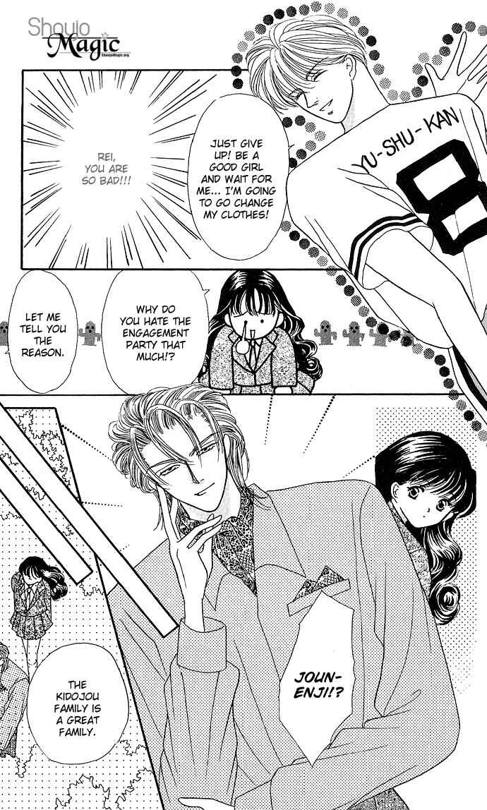 Page 16 Chapter 7 Mayu-tan no Tokimeki Note