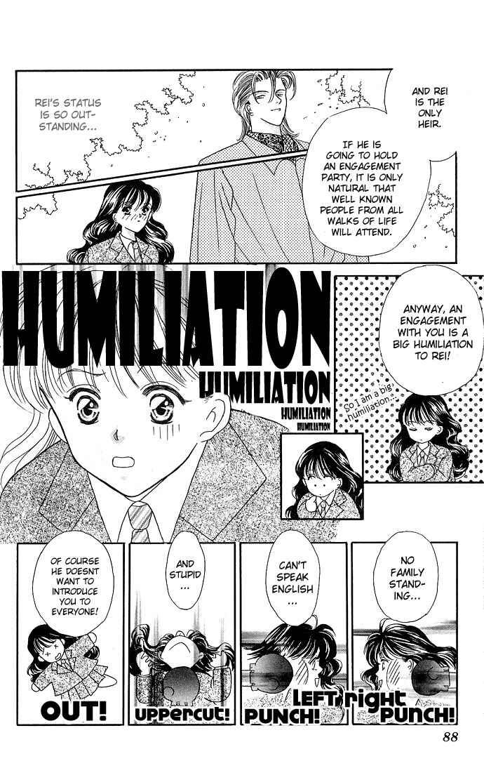 Page 17 Chapter 7 Mayu-tan no Tokimeki Note