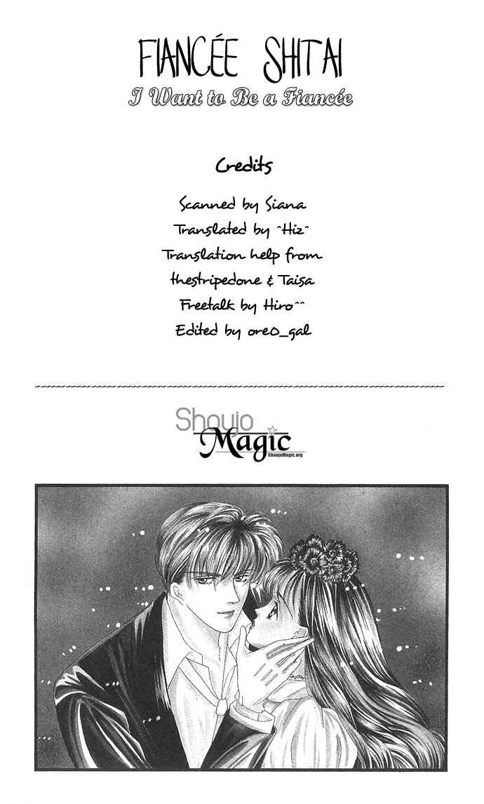 Page 2 Chapter 7 Mayu-tan no Tokimeki Note