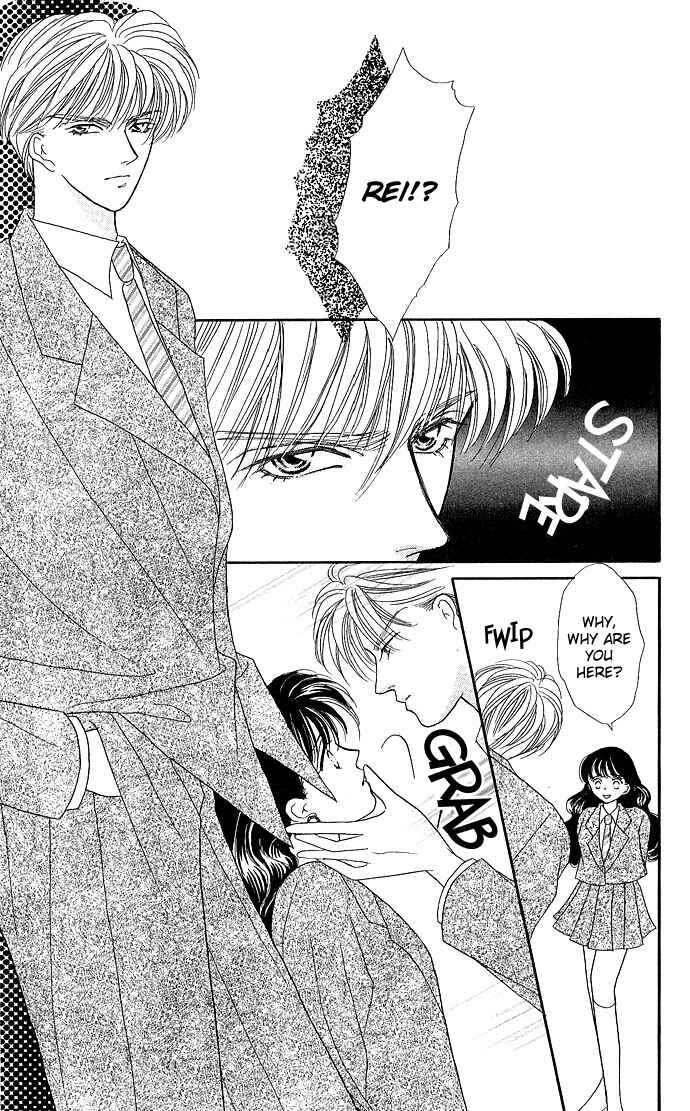 Page 24 Chapter 7 Mayu-tan no Tokimeki Note