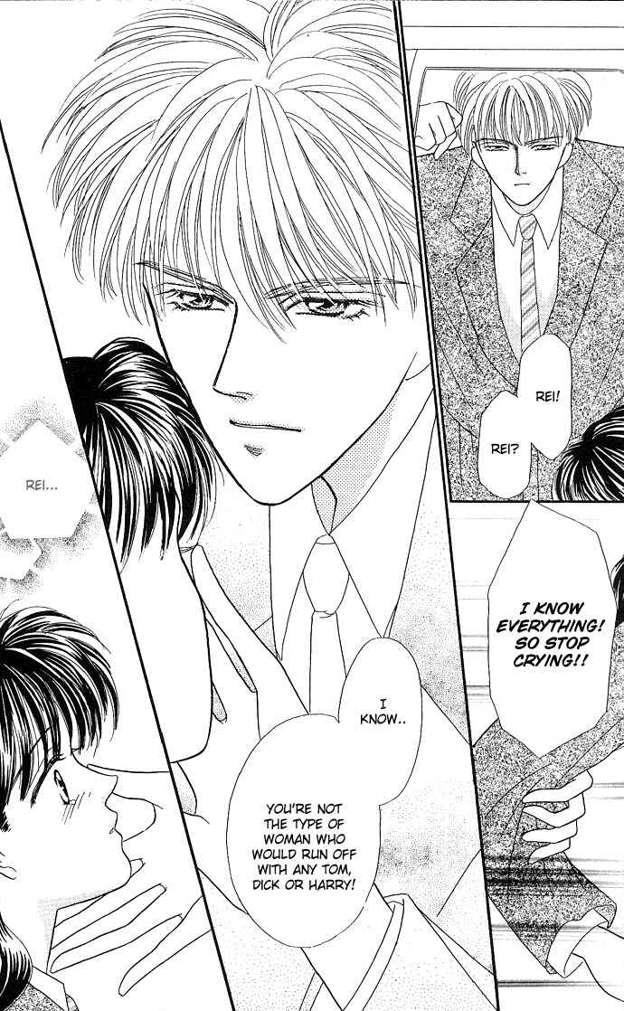 Page 27 Chapter 7 Mayu-tan no Tokimeki Note