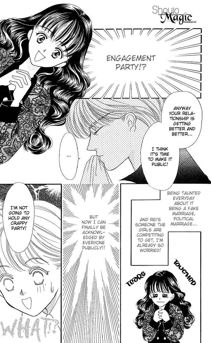 Page 4 Chapter 7 Mayu-tan no Tokimeki Note