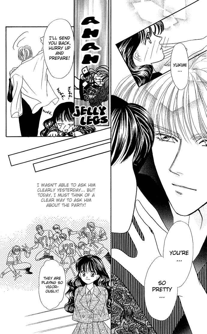 Page 7 Chapter 7 Mayu-tan no Tokimeki Note