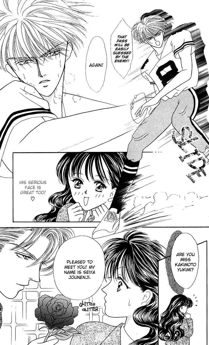 Page 8 Chapter 7 Mayu-tan no Tokimeki Note