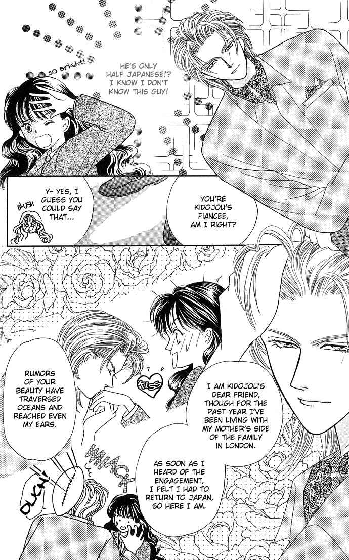 Page 9 Chapter 7 Mayu-tan no Tokimeki Note