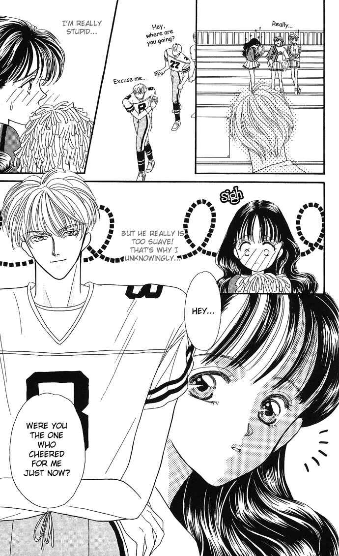 Page 12 Chapter 5 Mayu-tan no Tokimeki Note