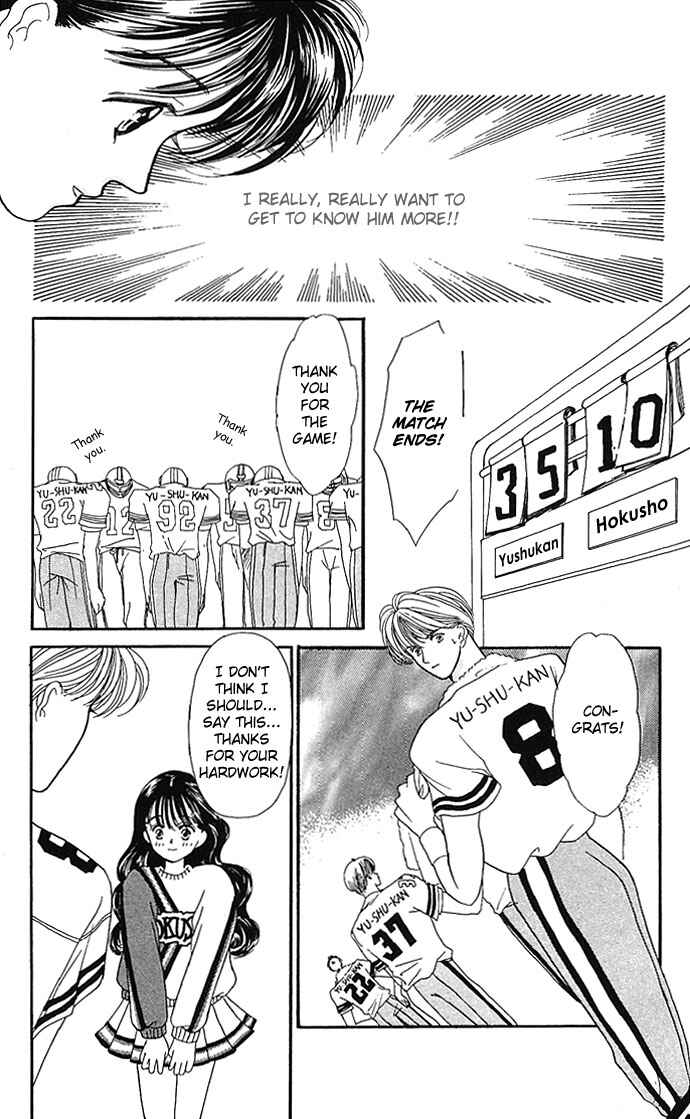Page 18 Chapter 5 Mayu-tan no Tokimeki Note