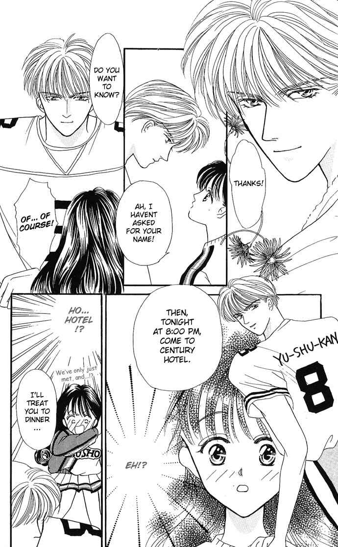 Page 19 Chapter 5 Mayu-tan no Tokimeki Note
