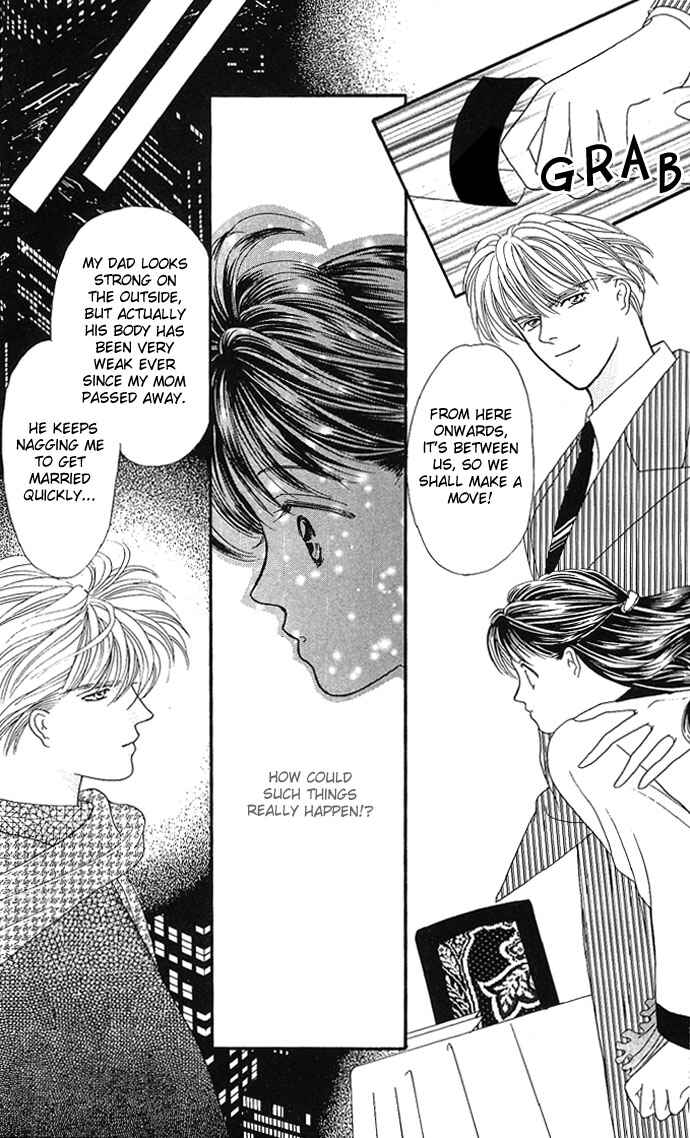 Page 27 Chapter 5 Mayu-tan no Tokimeki Note