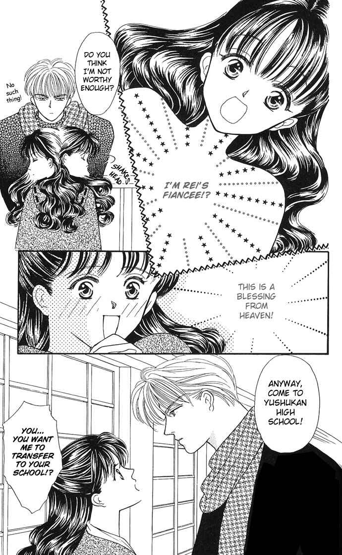 Page 30 Chapter 5 Mayu-tan no Tokimeki Note