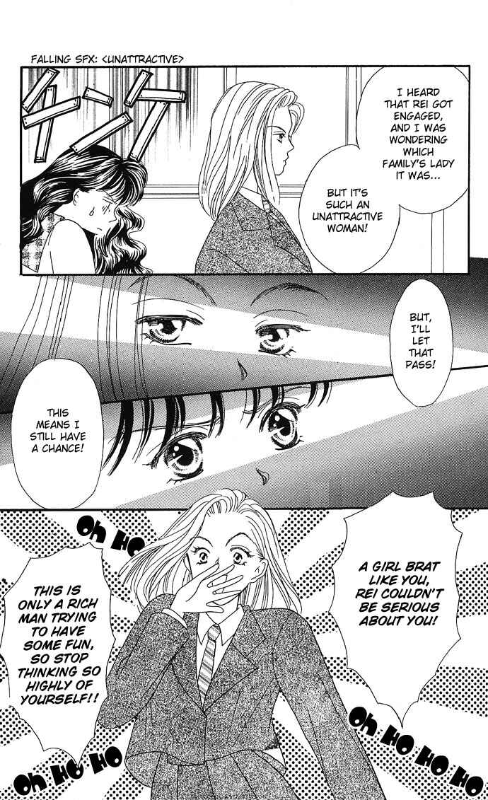 Page 36 Chapter 5 Mayu-tan no Tokimeki Note
