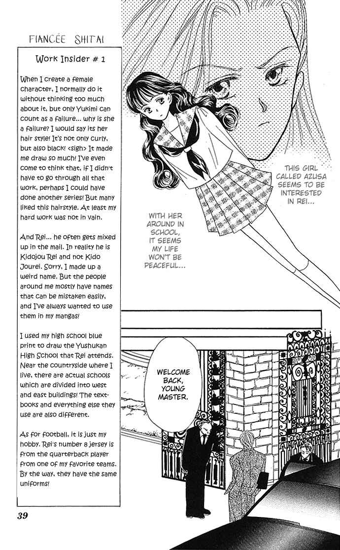Page 38 Chapter 5 Mayu-tan no Tokimeki Note
