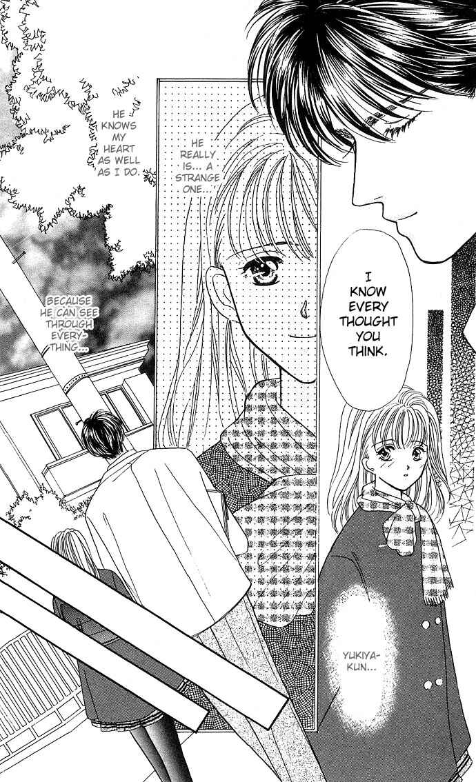 Page 11 Chapter 11 Mayu-tan no Tokimeki Note