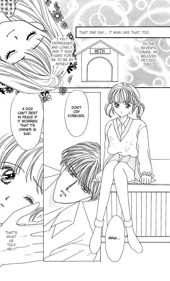 Page 12 Chapter 11 Mayu-tan no Tokimeki Note