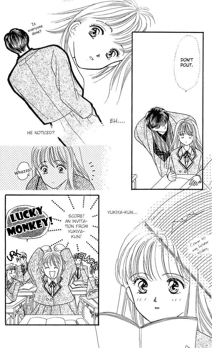 Page 19 Chapter 11 Mayu-tan no Tokimeki Note