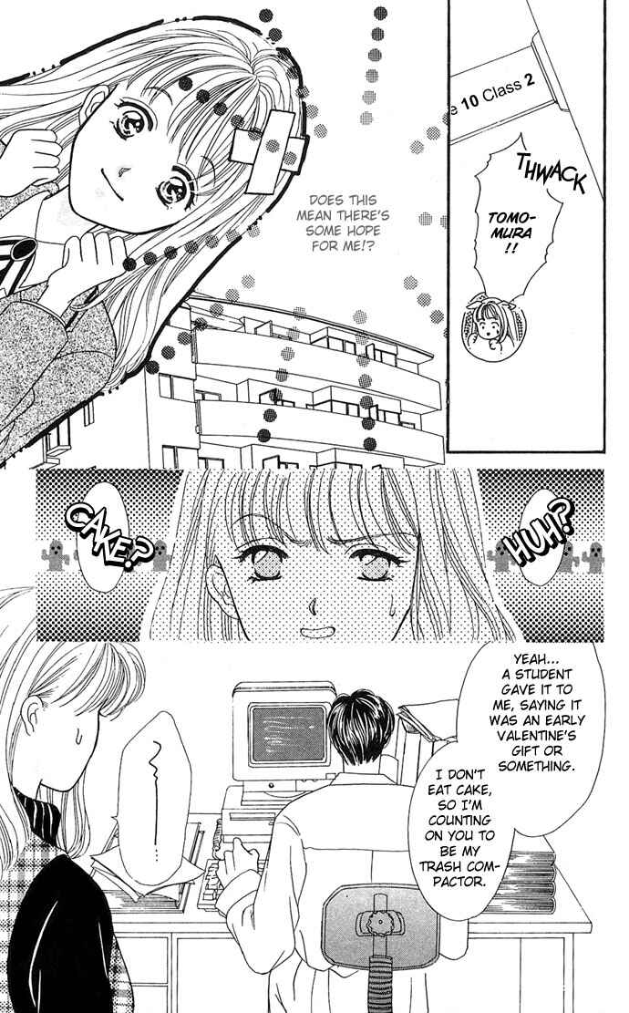 Page 20 Chapter 11 Mayu-tan no Tokimeki Note