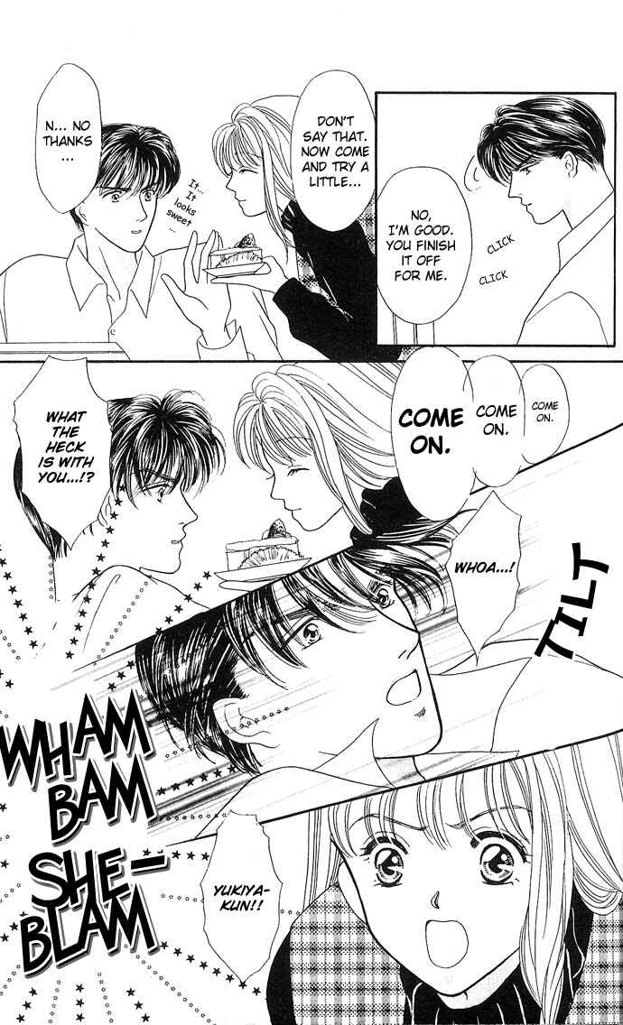Page 22 Chapter 11 Mayu-tan no Tokimeki Note