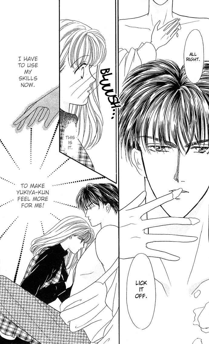 Page 25 Chapter 11 Mayu-tan no Tokimeki Note
