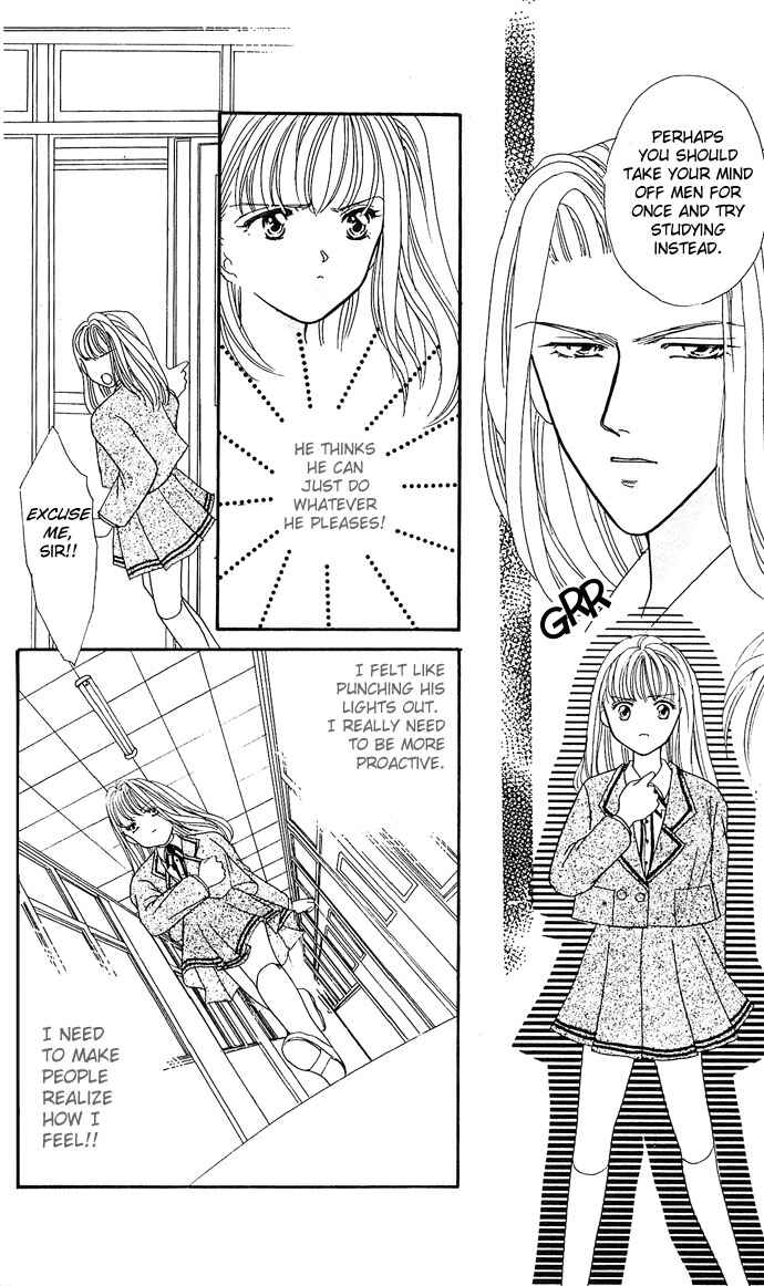 Page 33 Chapter 11 Mayu-tan no Tokimeki Note