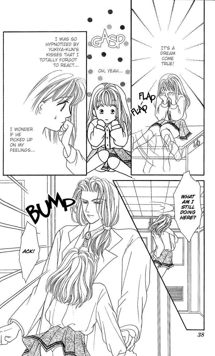 Page 39 Chapter 11 Mayu-tan no Tokimeki Note