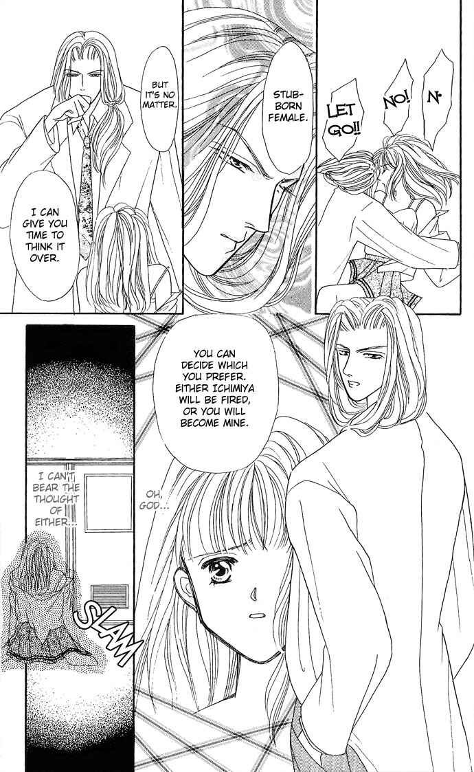 Page 42 Chapter 11 Mayu-tan no Tokimeki Note