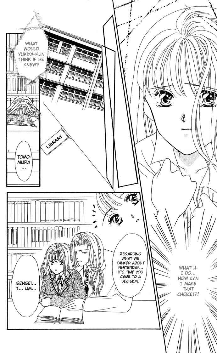 Page 43 Chapter 11 Mayu-tan no Tokimeki Note