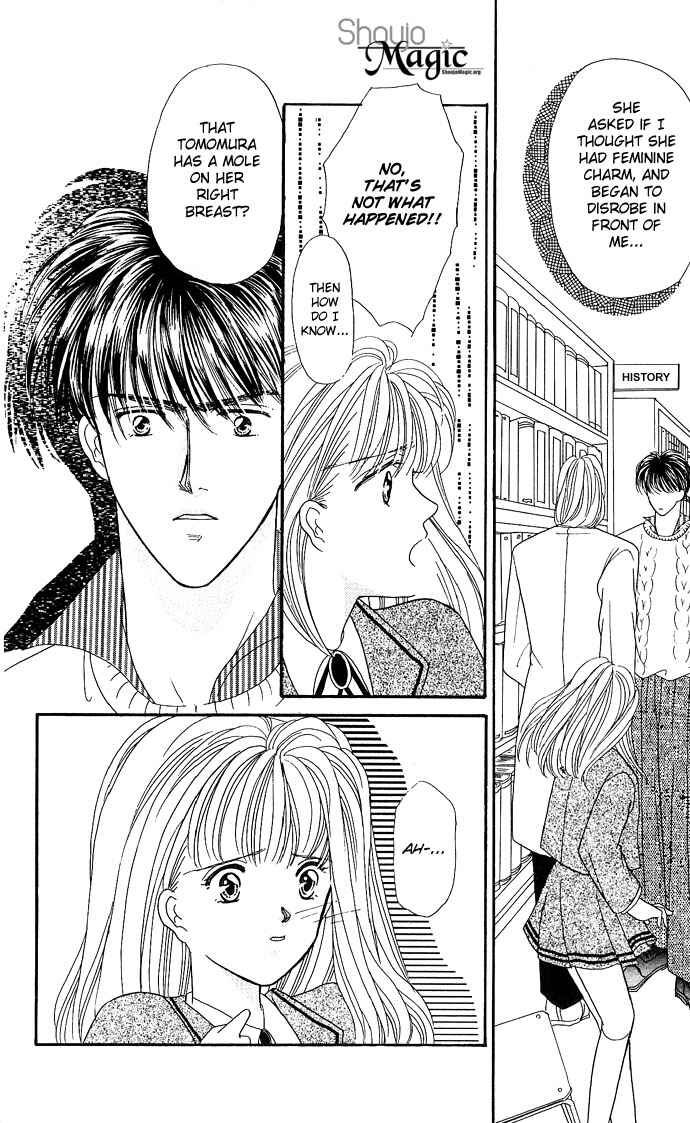 Page 45 Chapter 11 Mayu-tan no Tokimeki Note
