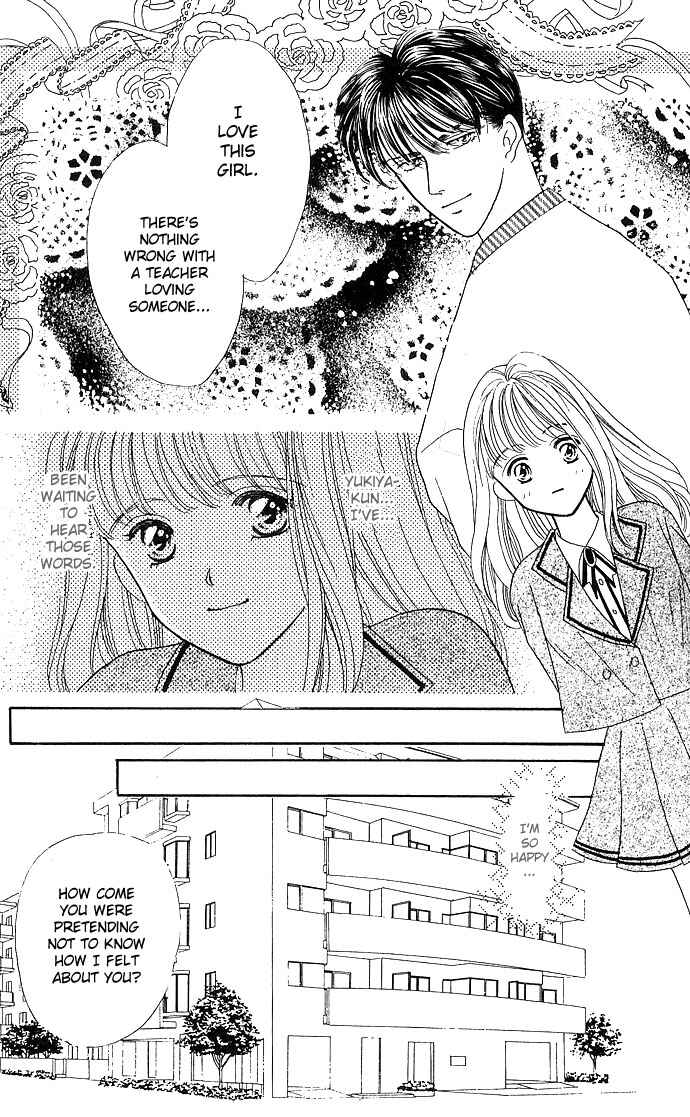 Page 50 Chapter 11 Mayu-tan no Tokimeki Note