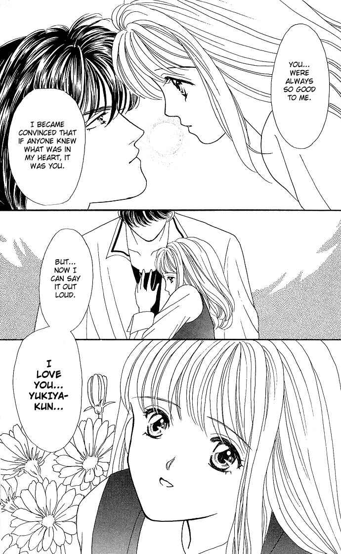 Page 52 Chapter 11 Mayu-tan no Tokimeki Note