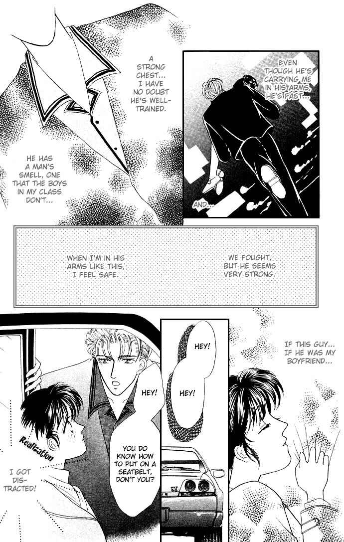 Page 11 Chapter 2 Mayu-tan no Tokimeki Note