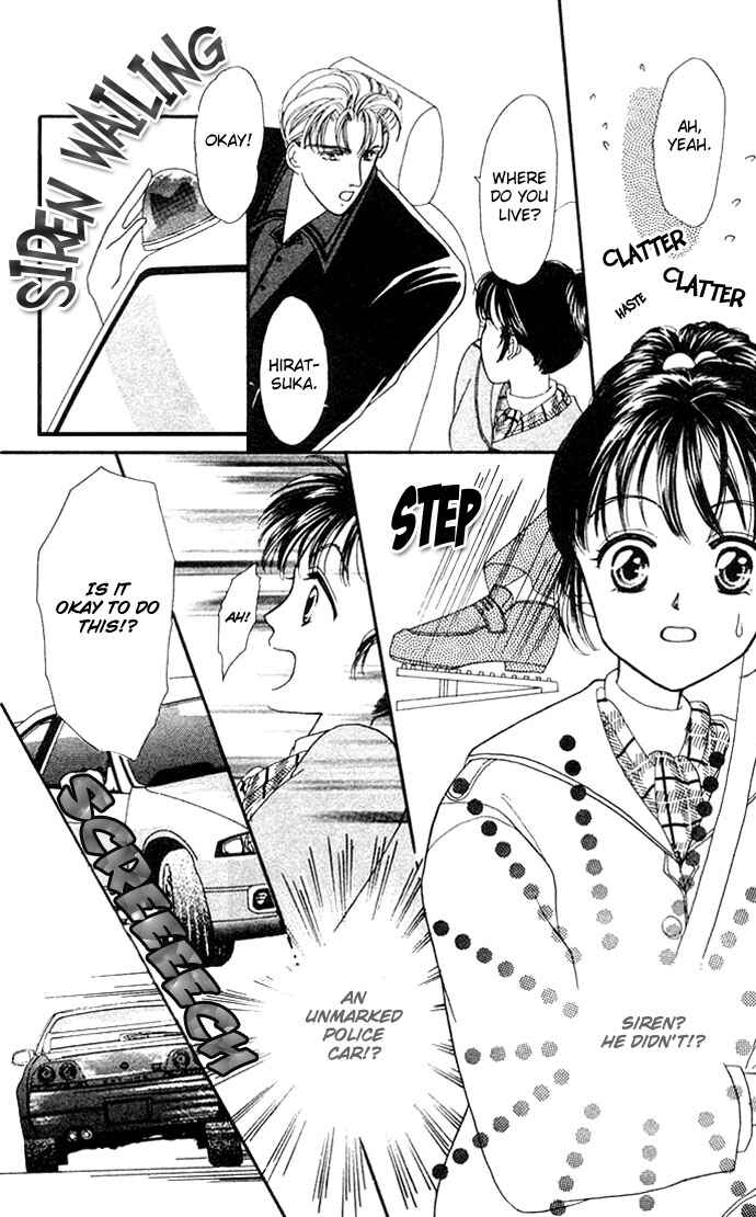Page 12 Chapter 2 Mayu-tan no Tokimeki Note