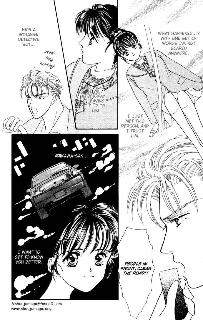 Page 14 Chapter 2 Mayu-tan no Tokimeki Note