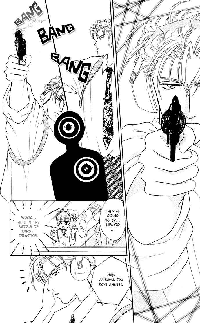 Page 18 Chapter 2 Mayu-tan no Tokimeki Note