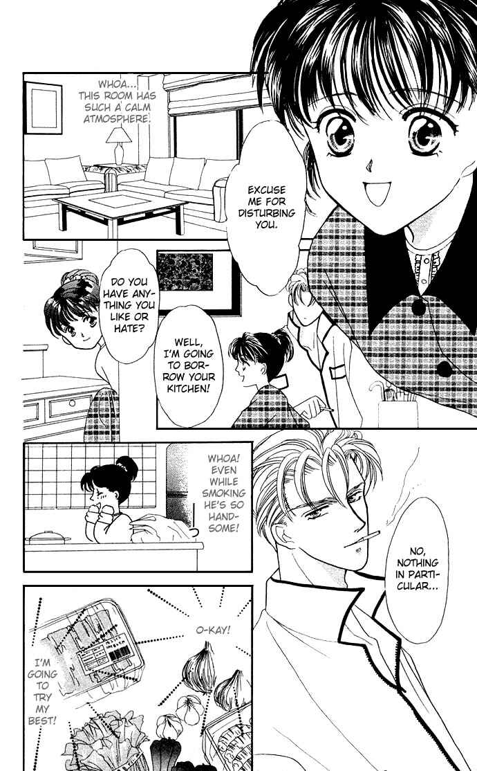 Page 23 Chapter 2 Mayu-tan no Tokimeki Note