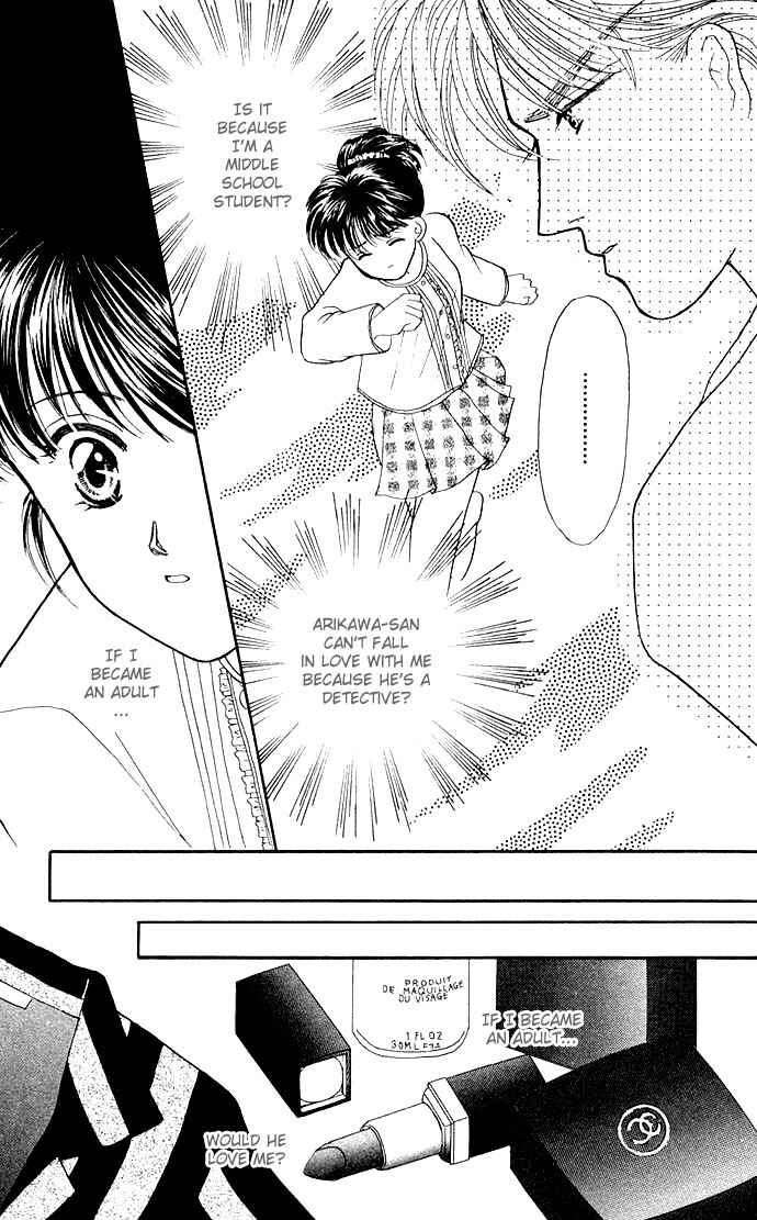 Page 31 Chapter 2 Mayu-tan no Tokimeki Note
