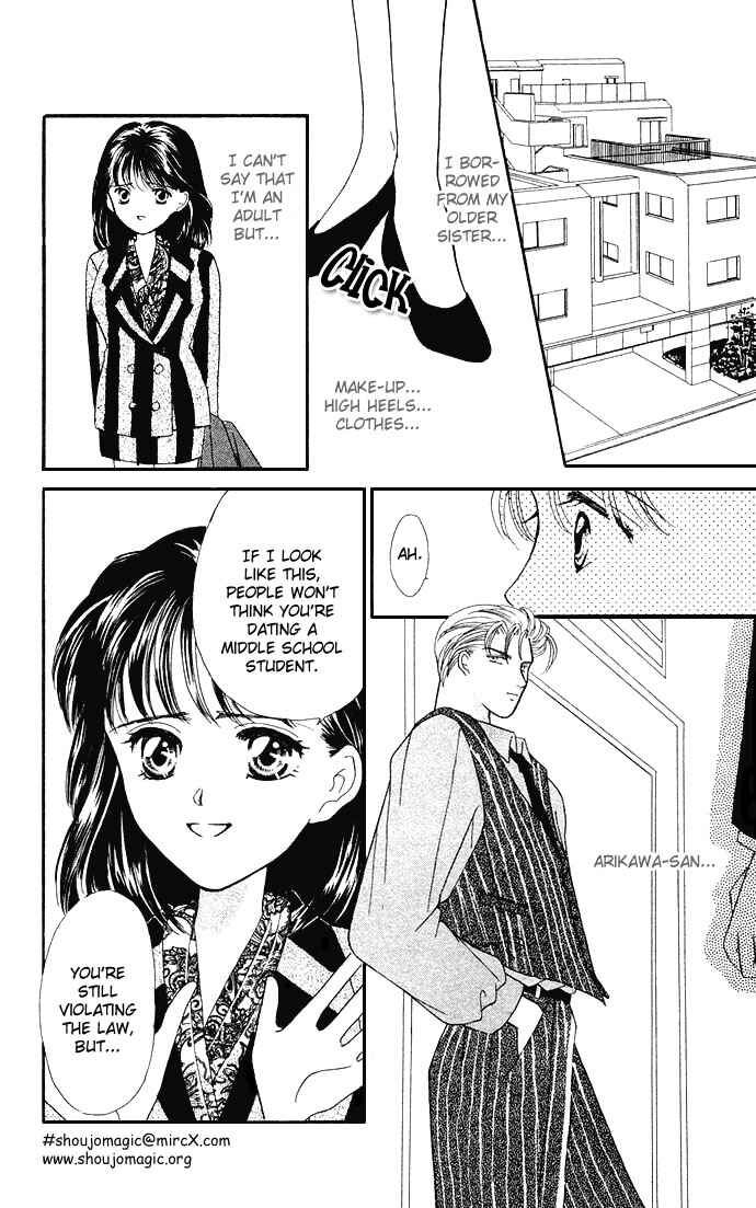 Page 32 Chapter 2 Mayu-tan no Tokimeki Note