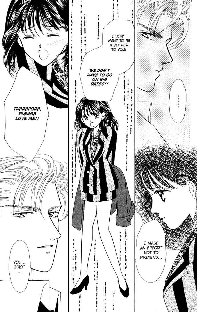 Page 33 Chapter 2 Mayu-tan no Tokimeki Note