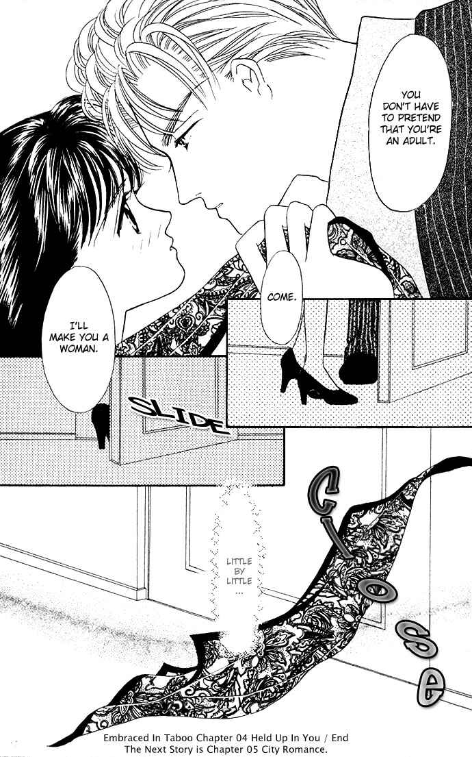 Page 36 Chapter 2 Mayu-tan no Tokimeki Note