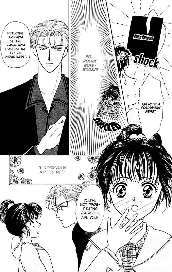 Page 7 Chapter 2 Mayu-tan no Tokimeki Note