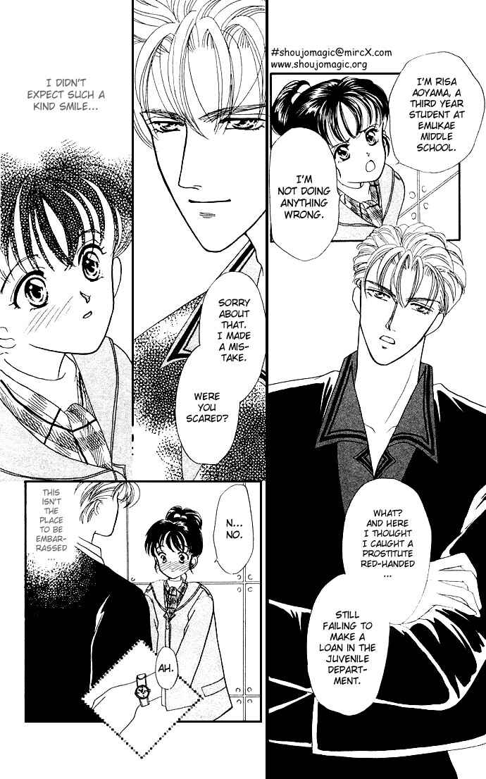 Page 8 Chapter 2 Mayu-tan no Tokimeki Note