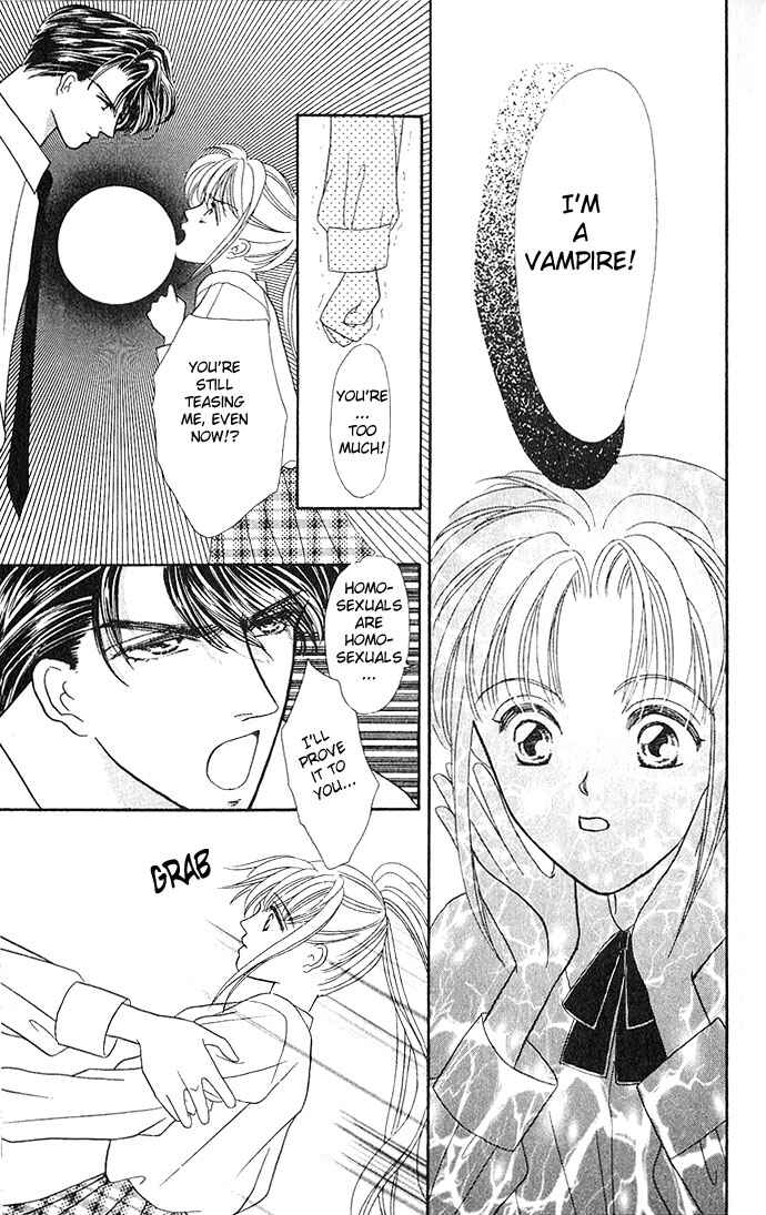Page 16 Chapter 12 Mayu-tan no Tokimeki Note