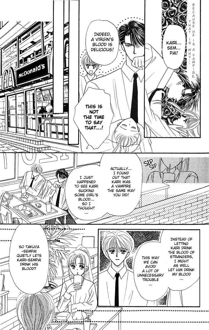 Page 18 Chapter 12 Mayu-tan no Tokimeki Note