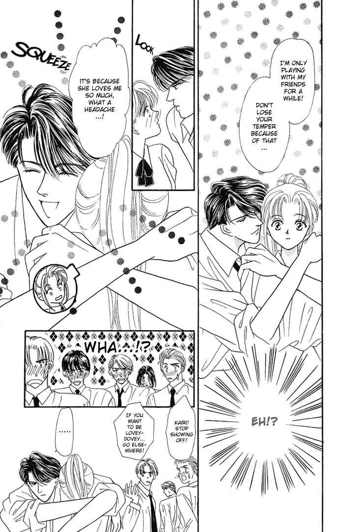 Page 24 Chapter 12 Mayu-tan no Tokimeki Note